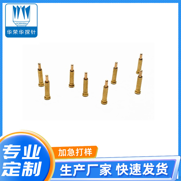 電流探針2.0*8.0、9.0、10.0